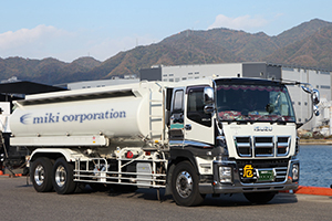 現地まで配送いたします。