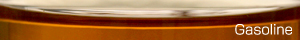 ガソリン